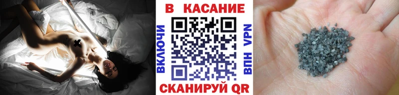 Названия наркотиков Киреевск Псилоцибиновые грибы МАРИХУАНА СОЛЬ МЕФ ГАШ
