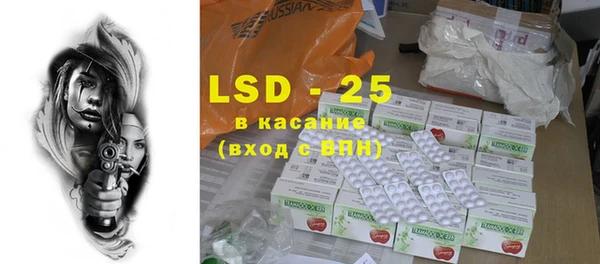 круглые Бугульма