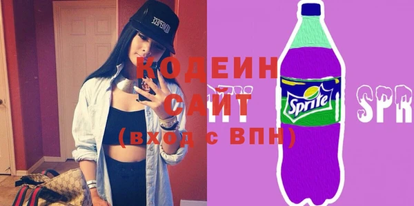 кокаин колумбия Бронницы