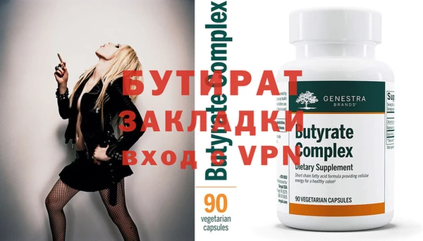 кокаин колумбия Бронницы