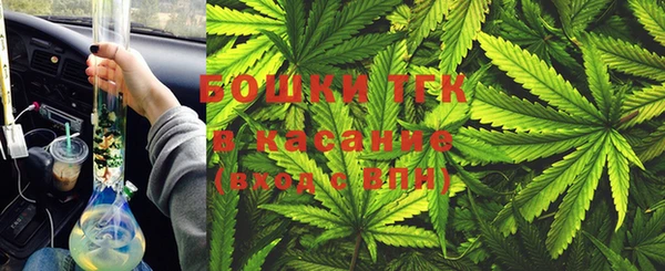 кокаин колумбия Бронницы