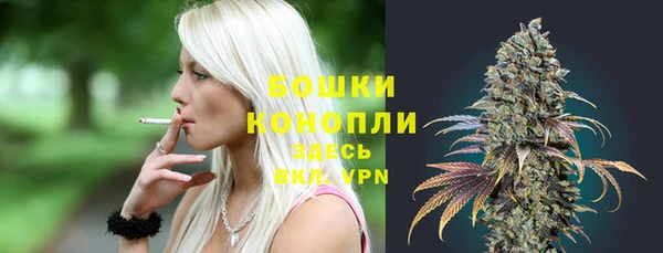 круглые Бугульма