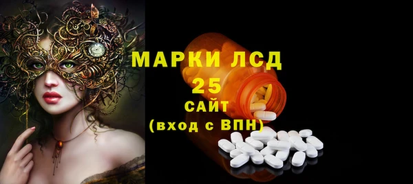 кокаин колумбия Бронницы