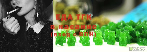 кокаин колумбия Бронницы