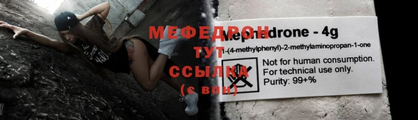 кокаин колумбия Бронницы