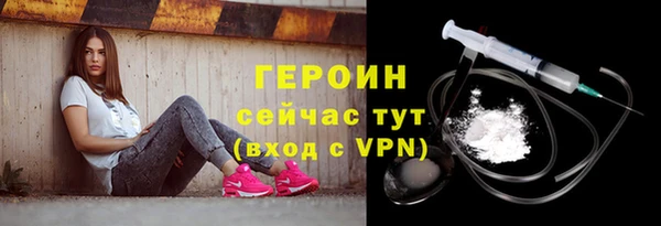 кокаин колумбия Бронницы