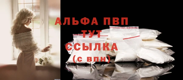 кокаин колумбия Бронницы