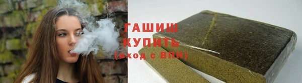 круглые Бугульма