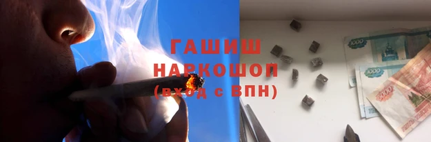 кокаин колумбия Бронницы