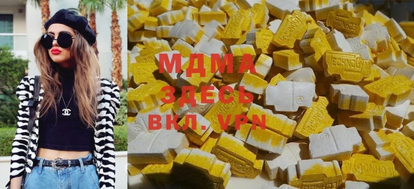 кокаин колумбия Бронницы