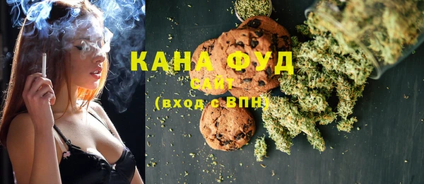 кокаин колумбия Бронницы