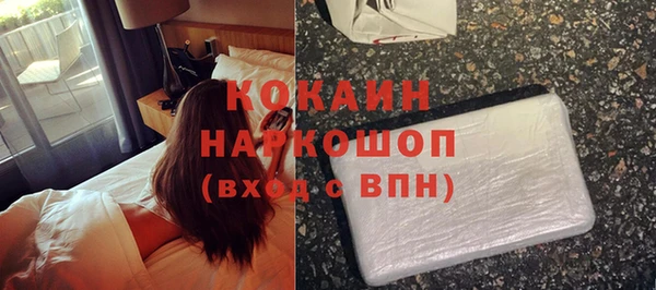круглые Бугульма