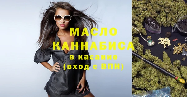 кокаин колумбия Бронницы