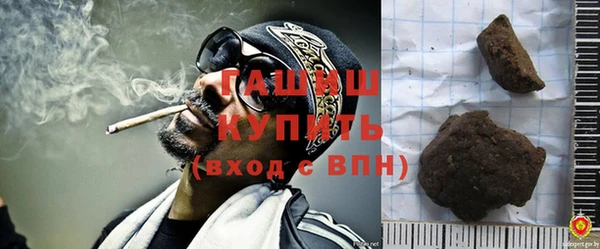 кокаин колумбия Бронницы