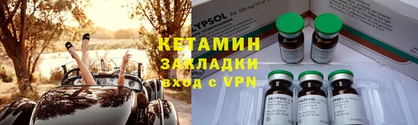 круглые Бугульма
