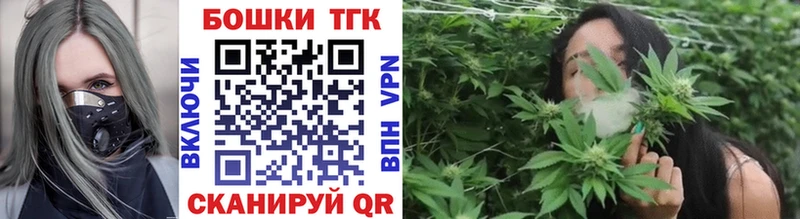 Каннабис план  Киреевск 